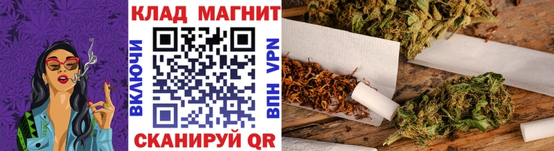 Хочу наркоту Тимашёвск COCAIN  Меф мяу мяу  СОЛЬ  Бошки Шишки  Гашиш 
