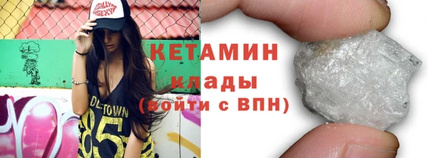 каннабис Медвежьегорск