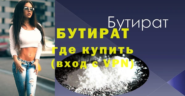 каннабис Медвежьегорск
