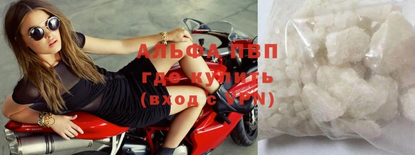 мескалин Мегион