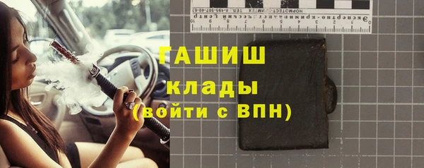 каннабис Медвежьегорск