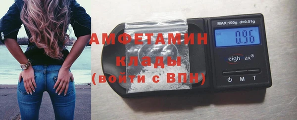 каннабис Медвежьегорск