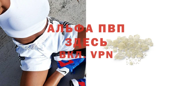каннабис Медвежьегорск