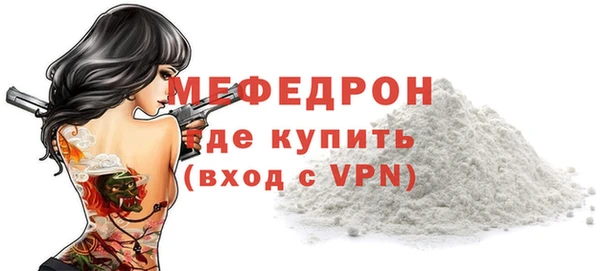 каннабис Медвежьегорск