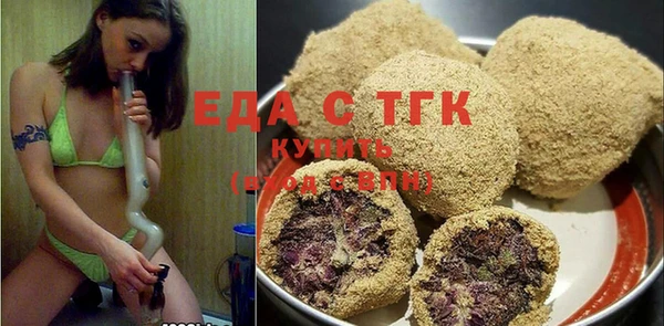 каннабис Медвежьегорск