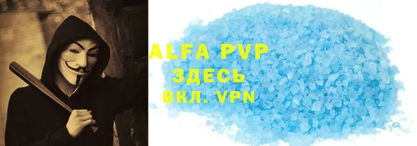каннабис Медвежьегорск