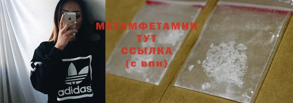 каннабис Медвежьегорск