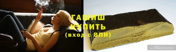каннабис Медвежьегорск