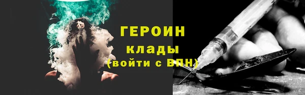 марихуана Медногорск