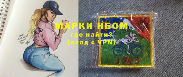 каннабис Медвежьегорск