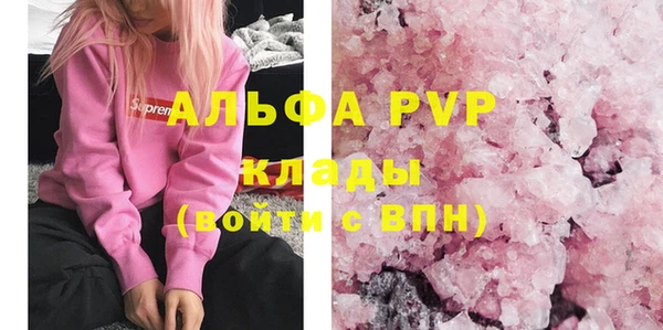 каннабис Медвежьегорск