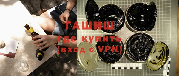 каннабис Медвежьегорск