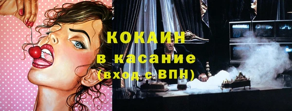 экстази Алагир