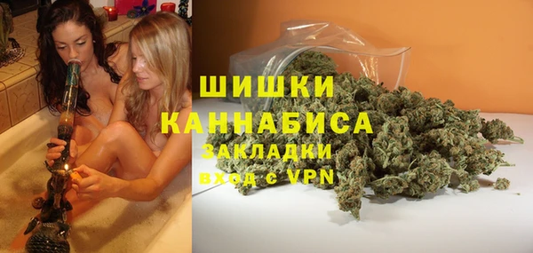 каннабис Медвежьегорск