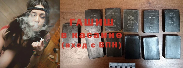 амфетамин Алапаевск