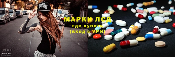 каннабис Медвежьегорск