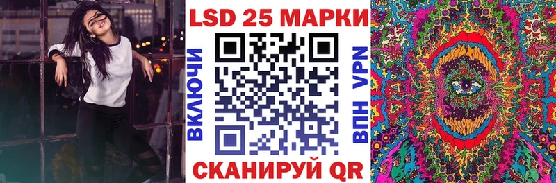наркошоп  Тимашёвск  Марки N-bome 1,8мг 